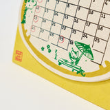 Walk with Okaka Desk Calendar 2026 Designed by Amina / Amina Collection Co., Ltd. - bungu