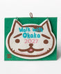Walk with Okaka Desk Calendar 2027 / Amina Collection Co., Ltd. - bungu