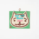 Walk with Okaka Desk Calendar 2027 / Amina Collection Co., Ltd. - bungu
