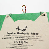 Walk with Okaka Desk Calendar 2027 / Amina Collection Co., Ltd. - bungu