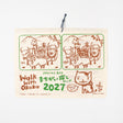 Walk with Okaka Spot the Difference Wall Calendar 2027 / Amina Collection Co., Ltd. - bungu