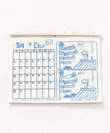 Walk with Okaka Spot the Difference Wall Calendar 2027 / Amina Collection Co., Ltd. - bungu
