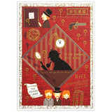 Walking Through Literature Foil Stamped Postcard Kirapika Series / Seal Do - bungu