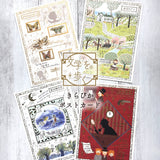 Walking Through Literature Foil Stamped Postcard Kirapika Series / Seal Do - bungu