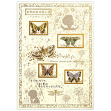 Walking Through Literature Foil Stamped Postcard Kirapika Series / Seal Do - bungu