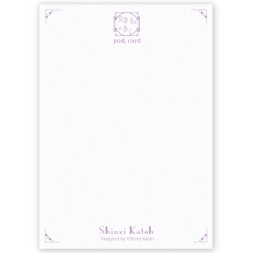 Walking Through Literature Foil Stamped Postcard Kirapika Series / Seal Do - bungu
