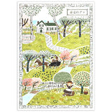 Walking Through Literature Foil Stamped Postcard Kirapika Series / Seal Do - bungu