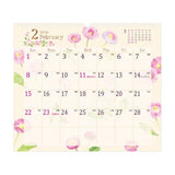 Wall Calendars 2026 / MIDORI - bungu