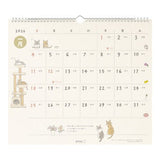 Wall Calendars 2026 / MIDORI - bungu