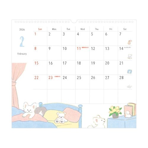 2026 Japanese Calendars | Bungu – bungu