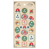 WANOWA Flower and Animal stickers / NB - bungu