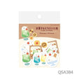 Washi Flake Stickers Okashi na Doubutsu Kobo / Furukawashiko - bungu