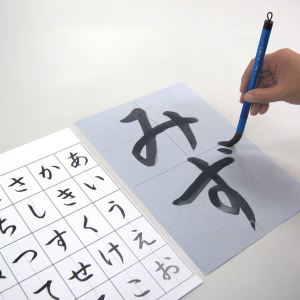Water Calligraphy Kit AZ-140MF / Akashiya – bungu