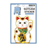 Water Resistant Suitcase Otona Sticker / Kamio Japan - bungu