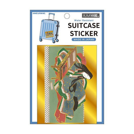 Water Resistant Suitcase Otona Sticker / Kamio Japan - bungu