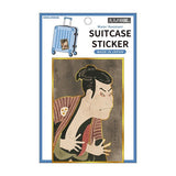 Water Resistant Suitcase Otona Sticker / Kamio Japan - bungu