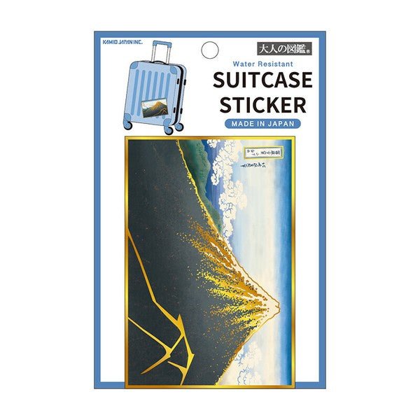 Water Resistant Suitcase Otona Sticker / Kamio Japan - bungu