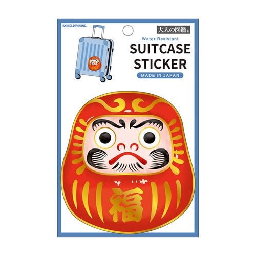 Water Resistant Suitcase Otona Sticker / Kamio Japan - bungu