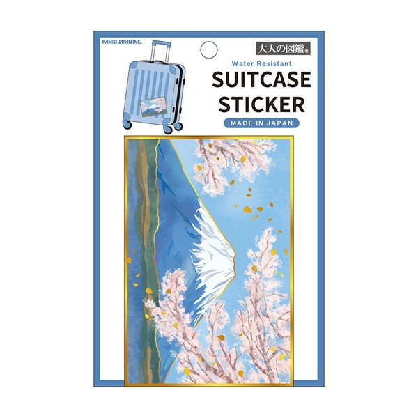 Water Resistant Suitcase Otona Sticker / Kamio Japan - bungu