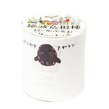 Shinzi Katoh Roll Sticky Notes / Seal Do