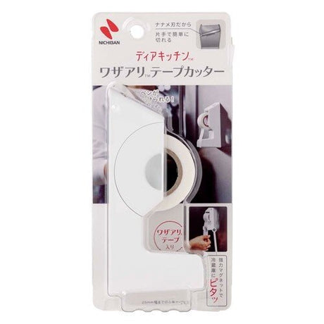 Waza-Ari Kitchen Tape / NICHIBAN - bungu