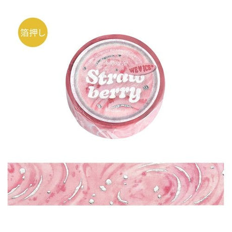 We Love ICE Foil Stamped Masking Tape / BGM - bungu