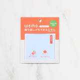 wemo Pad Type Erasable Memo / Cosmotec - bungu