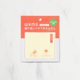 wemo Pad Type Erasable Memo / Cosmotec - bungu