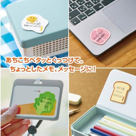wemo PETTA Peel - and - Stick Silicone Memo Delicious Series / Yamato - bungu
