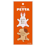 wemoPETTA Reusable Sticky Note / Yamato - bungu