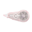 Whiper Quiet Correction Tape / PLUS - bungu