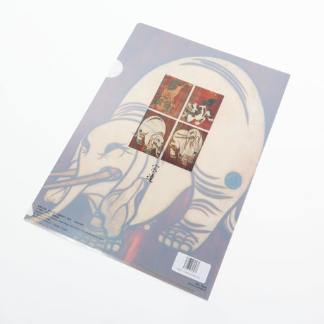 White Elephant A4 Clear File / Benrido - bungu