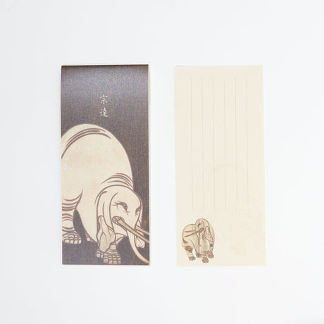 White Elephant Letter Paper / Benrido - bungu