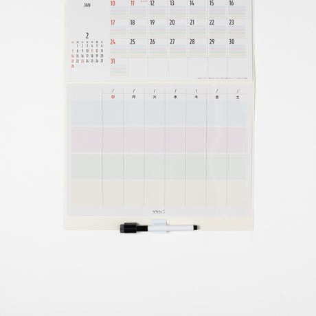 Whiteboard Calendar 2027 / MIDORI - bungu
