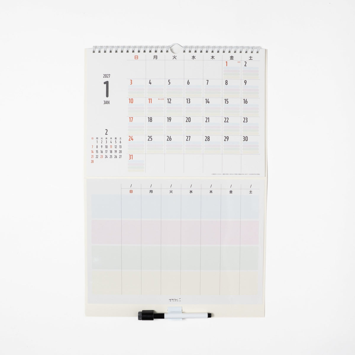 Whiteboard Calendar 2027 / MIDORI - bungu