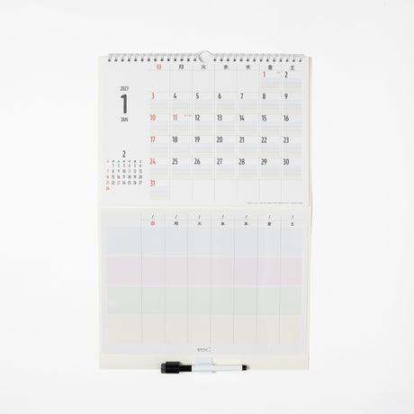 Whiteboard Calendar 2027 / MIDORI - bungu