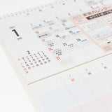 Whiteboard Calendar 2027 / MIDORI - bungu