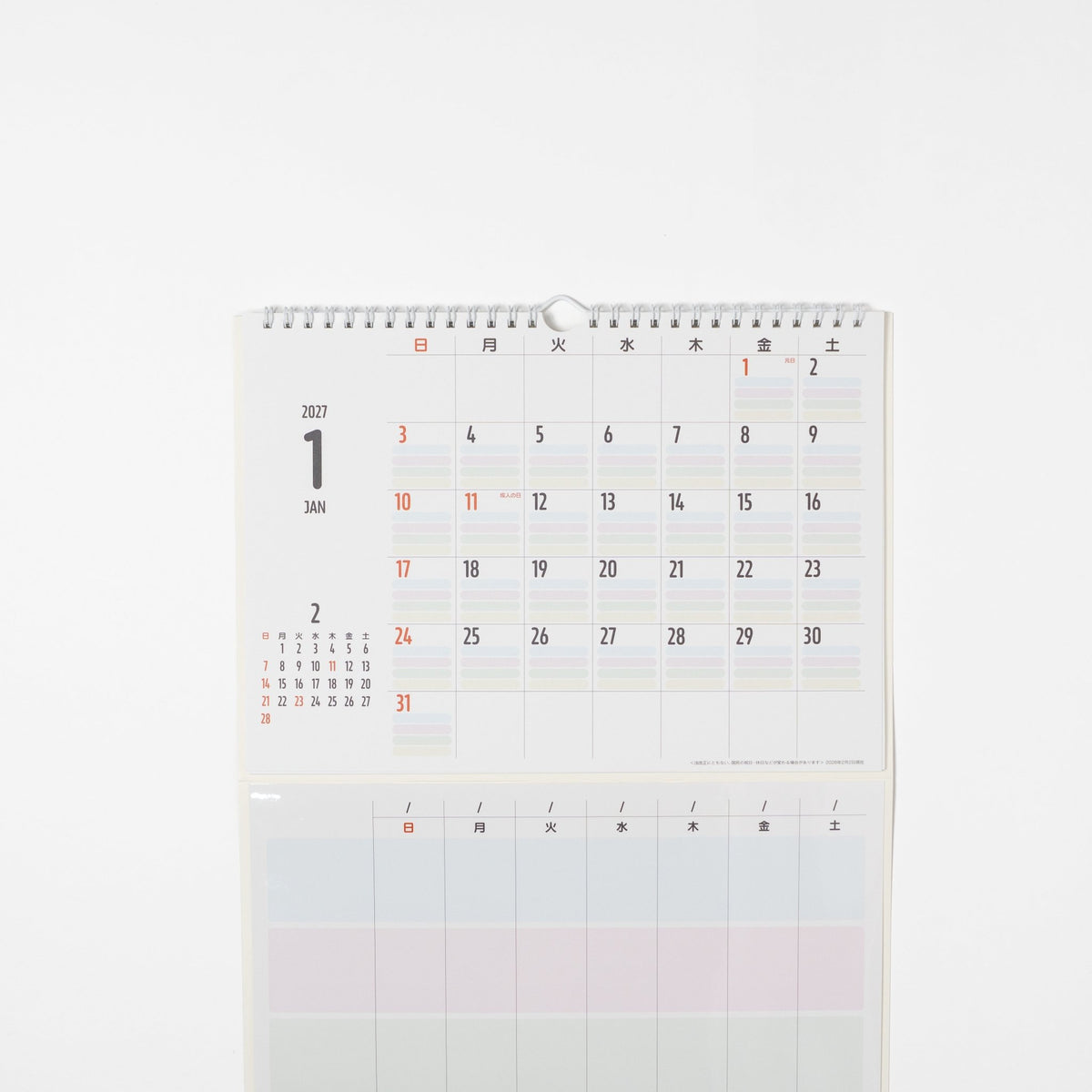 Whiteboard Calendar 2027 / MIDORI - bungu