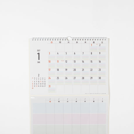 Whiteboard Calendar 2027 / MIDORI - bungu