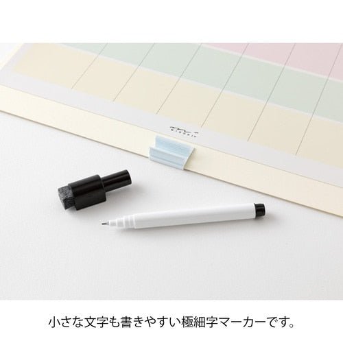 Whiteboard Calendar 2027 / MIDORI - bungu