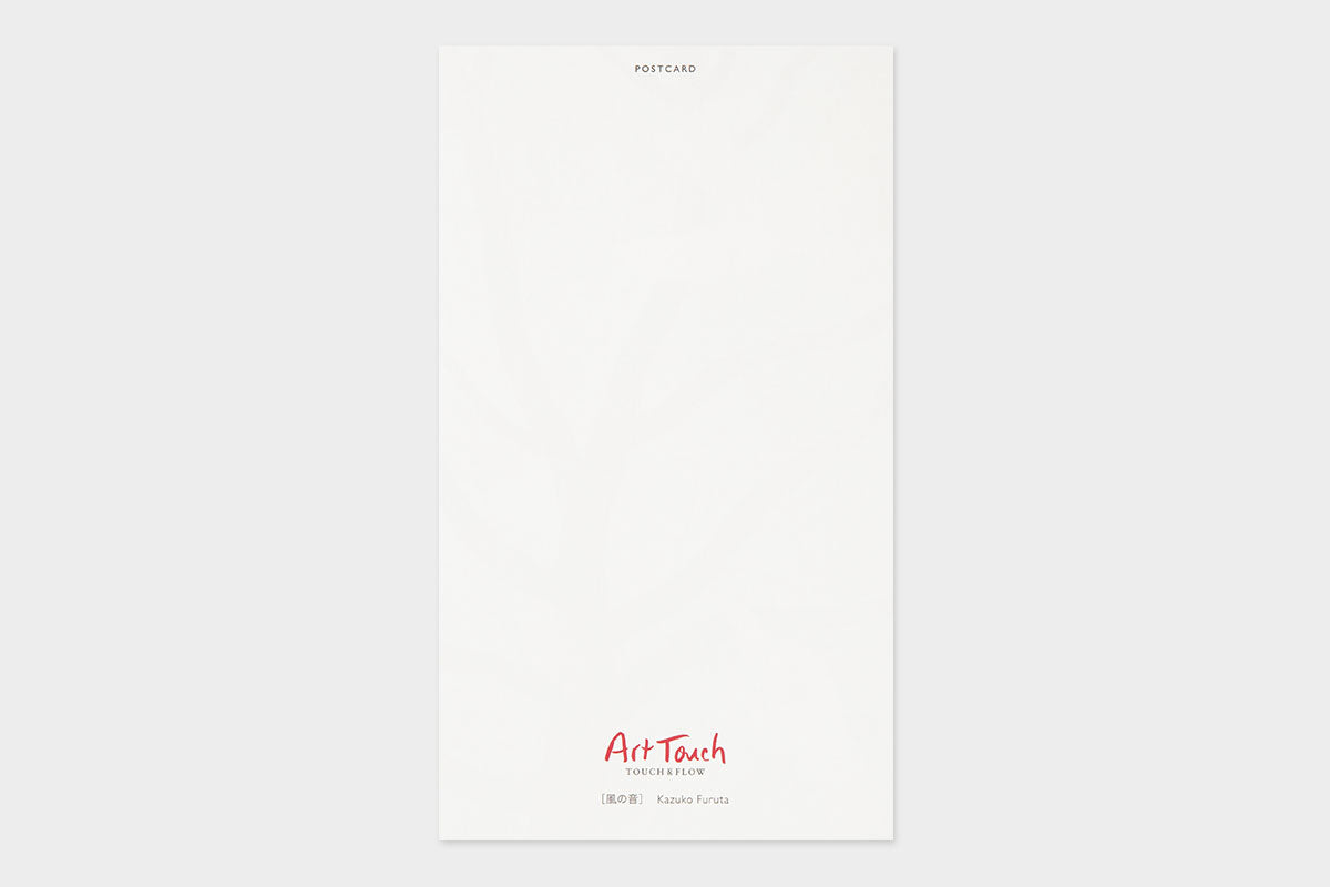 Art Touch Kazuko Furuta Postcard CW Print / TOUCH & FLOW