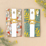Wishing Plants Gift Envelope / IROHA PUBLISHING - bungu