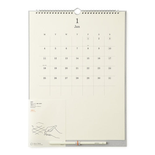 MD Wall Calendar with Pencil 2027 / MD PRODUCT