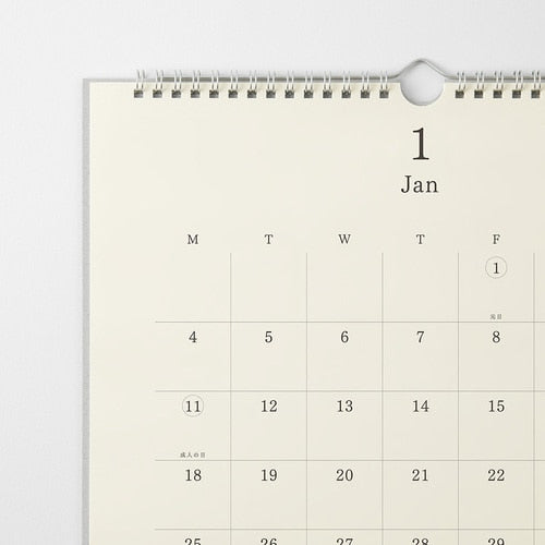 MD Wall Calendar with Pencil 2027 / MD PRODUCT