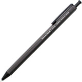 WN04 Wooden Shaft Gel Ink Pen / OHTO - bungu