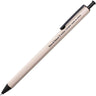 WN04 Wooden Shaft Gel Ink Pen / OHTO - bungu