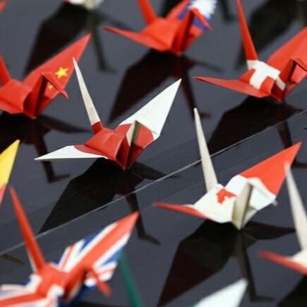 World Flags Crane Origami Paper / Toyo – bungu