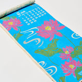 World Flowers Calendar 2026 Designed by Amina / Amina Collection Co., Ltd. - bungu