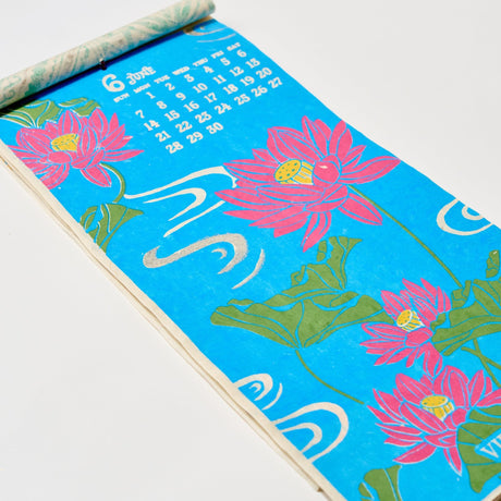 World Flowers Calendar 2026 Designed by Amina / Amina Collection Co., Ltd. - bungu