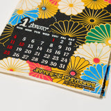 World Flowers Calendar 2026 Designed by Amina / Amina Collection Co., Ltd. - bungu